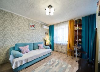 Продажа 1-ком. квартиры, 29.2 м2, Хабаровск, Центральная улица, 17