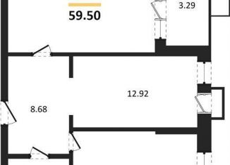 Продается 2-комнатная квартира, 59.5 м2, Воронеж, Железнодорожный район, набережная Чуева, 7