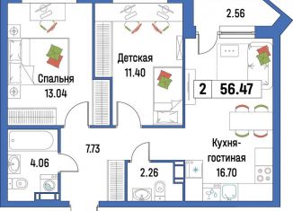 Продажа 2-комнатной квартиры, 56.5 м2, Ленинградская область