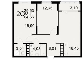 Продам 2-ком. квартиру, 64.7 м2, Рязань