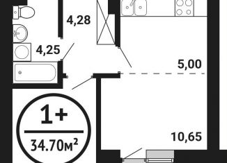 Продается 1-ком. квартира, 34.7 м2, Уфа, Кировский район