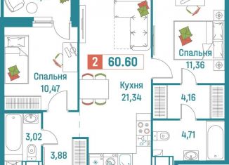 Продаю 2-комнатную квартиру, 60.6 м2, Ленинградская область