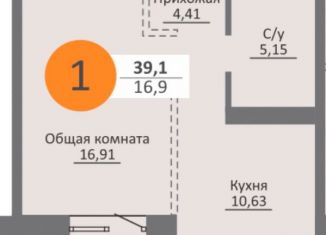 Продаю 1-комнатную квартиру, 37.3 м2, Новосибирск, метро Речной вокзал, Московская улица, 75