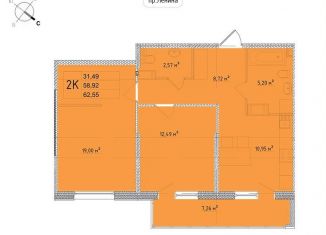 Продам 2-ком. квартиру, 62.6 м2, Обнинск, улица Мира, 2