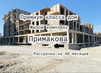 Продается 2-комнатная квартира, 80 м2, Дагестан, улица Примакова, 22