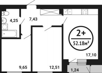 Продажа двухкомнатной квартиры, 52.2 м2, Уфа