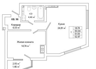 Продаю 1-ком. квартиру, 61.3 м2, Свердловская область, улица Яскина, 16