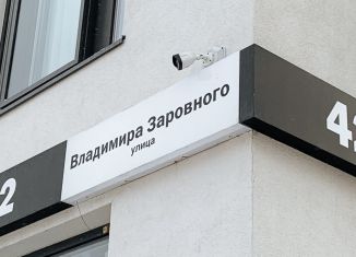 Машиноместо на продажу, 27 м2, Новосибирск, улица Владимира Заровного, 42