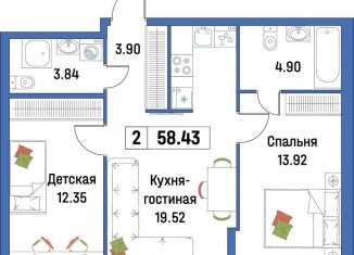 2-комнатная квартира на продажу, 58.4 м2, Ленинградская область