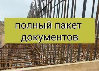 Продажа 2-ком. квартиры, 73.9 м2, Махачкала, Благородная улица, 23, Кировский внутригородской район