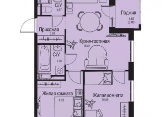 Продажа 2-ком. квартиры, 46.9 м2, деревня Новосергиевка