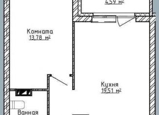 Продается 1-ком. квартира, 41.3 м2, Ярославль, Спасская улица, 6