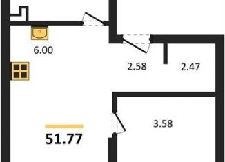 Однокомнатная квартира на продажу, 51.8 м2, Новосибирск, метро Речной вокзал, Ленинградская улица, 342