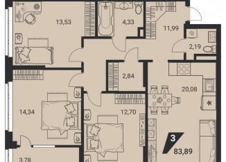 Продажа 3-комнатной квартиры, 83.9 м2, Екатеринбург, улица 22-го Партсъезда, 8А, метро Уралмаш