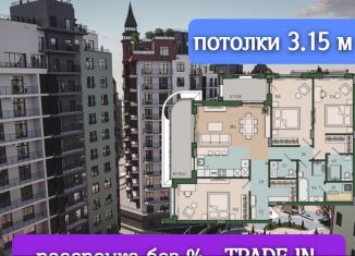 Продажа 4-комнатной квартиры, 115.2 м2, Калининград, Ленинградский район