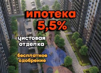 Продам 2-ком. квартиру, 57 м2, Воронеж, Коминтерновский район