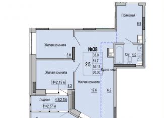 Продажа трехкомнатной квартиры, 60.3 м2, Ижевск