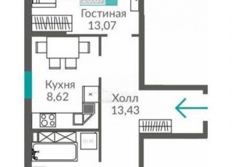 2-комнатная квартира на продажу, 60.1 м2, Симферополь, проспект Александра Суворова, 103, Киевский район