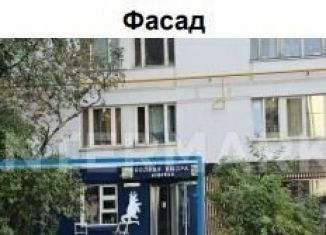 Сдается в аренду торговая площадь, 74.4 м2, Москва, улица Фридриха Энгельса, 7-21, Басманный район