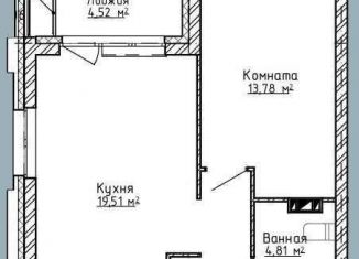 Продам 1-комнатную квартиру, 41.7 м2, Ярославль, Спасская улица, 6