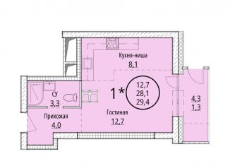 Продается квартира студия, 29.2 м2, Хабаровск