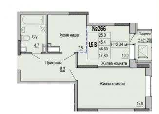 Продается 2-ком. квартира, 47.8 м2, Удмуртия