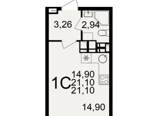 Продаю квартиру студию, 21.1 м2, Тула