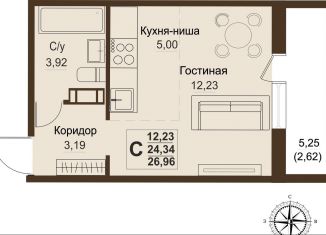 Продается квартира студия, 27 м2, Челябинская область