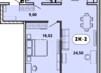 Продам 2-комнатную квартиру, 64.8 м2, Бурятия