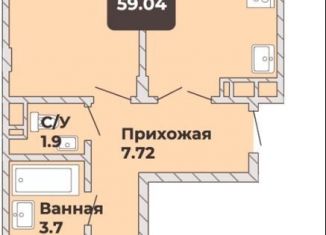 Продам 2-комнатную квартиру, 59 м2, Чебоксары, Калининский район