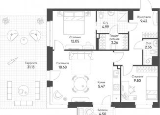 Продаю трехкомнатную квартиру, 76.4 м2, Казань, улица Сибгата Хакима, 46, Ново-Савиновский район