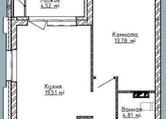 Продается однокомнатная квартира, 41.4 м2, Ярославль, Спасская улица, 6