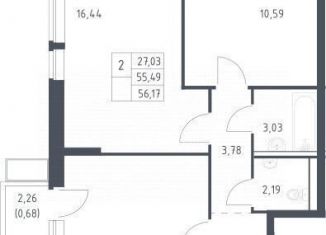 Продажа 2-ком. квартиры, 55.5 м2, посёлок Жилино-1, ЖК Егорово Парк