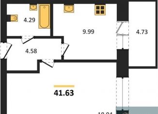 Продаю 1-ком. квартиру, 41.6 м2, Богучар