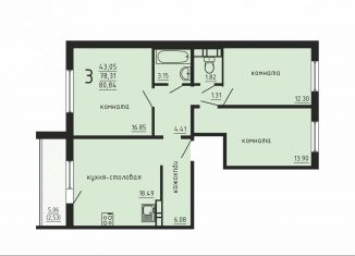 Продается 3-комнатная квартира, 80.8 м2, посёлок Западный, улица Дружбы, 7