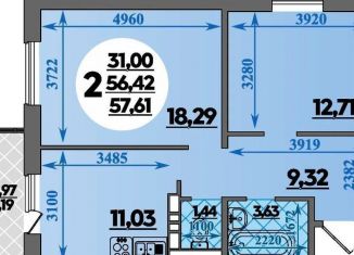 Продается 2-комнатная квартира, 57.6 м2, Ростов-на-Дону, ЖК Суворовский, Уланская улица, 17с3