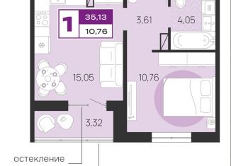 Продается 1-комнатная квартира, 35.1 м2, Брянск, Бежицкий район