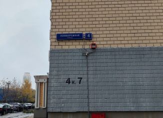 Продаю 4-комнатную квартиру, 111.2 м2, Москва, Левобережная улица, 4к7