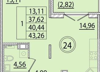 Продаю однокомнатную квартиру, 40.8 м2, Санкт-Петербург