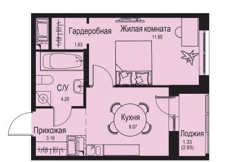 Продажа 1-комнатной квартиры, 31.5 м2, деревня Новосергиевка