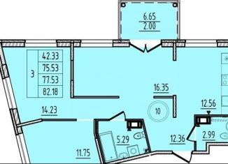 Продажа 1-ком. квартиры, 37.1 м2, посёлок Шушары