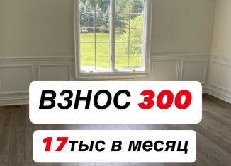 Продажа квартиры студии, 22 м2, Избербаш, улица Буйнакского, 36/1