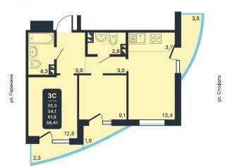 Продажа 2-комнатной квартиры, 54.1 м2, Новосибирск, метро Золотая Нива