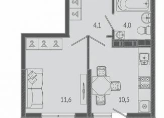 2-ком. квартира на продажу, 34 м2, Сочи, улица Искры, 66/9к3