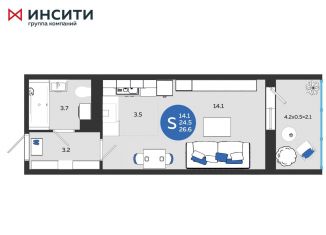 Продам квартиру студию, 26.5 м2, Краснодар, бульвар Адмирала Пустошкина, 11/3, ЖК Титаны