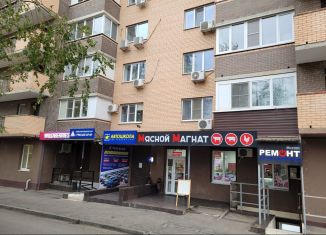 Продаю помещение свободного назначения, 46 м2, Аксай, Садовая улица, 8Б