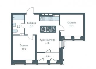 Продаю 2-комнатную квартиру, 53 м2, Новосибирск, метро Студенческая