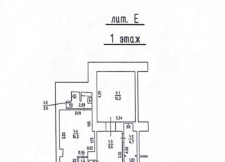 Продается 3-комнатная квартира, 60 м2, Алупка, улица Ленина, 19Б