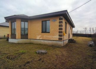 Продажа дома, 95 м2, Республика Башкортостан, Лучистая улица, 12А