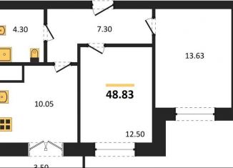 Продается двухкомнатная квартира, 48.8 м2, Воронеж, Цимлянская улица, 10В